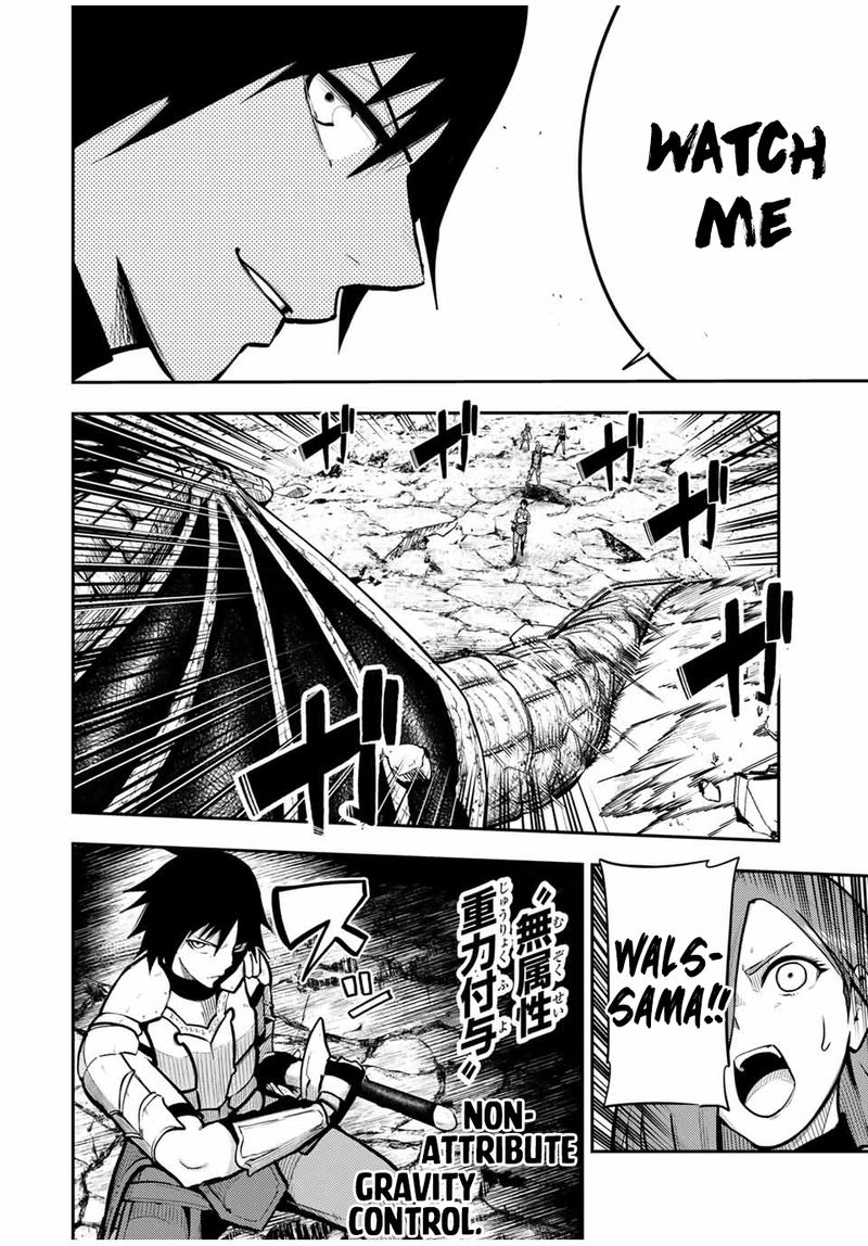 Dorei Tensei Sono Dorei Saikyou No Moto Ouji Ni Tsuki 58 14
