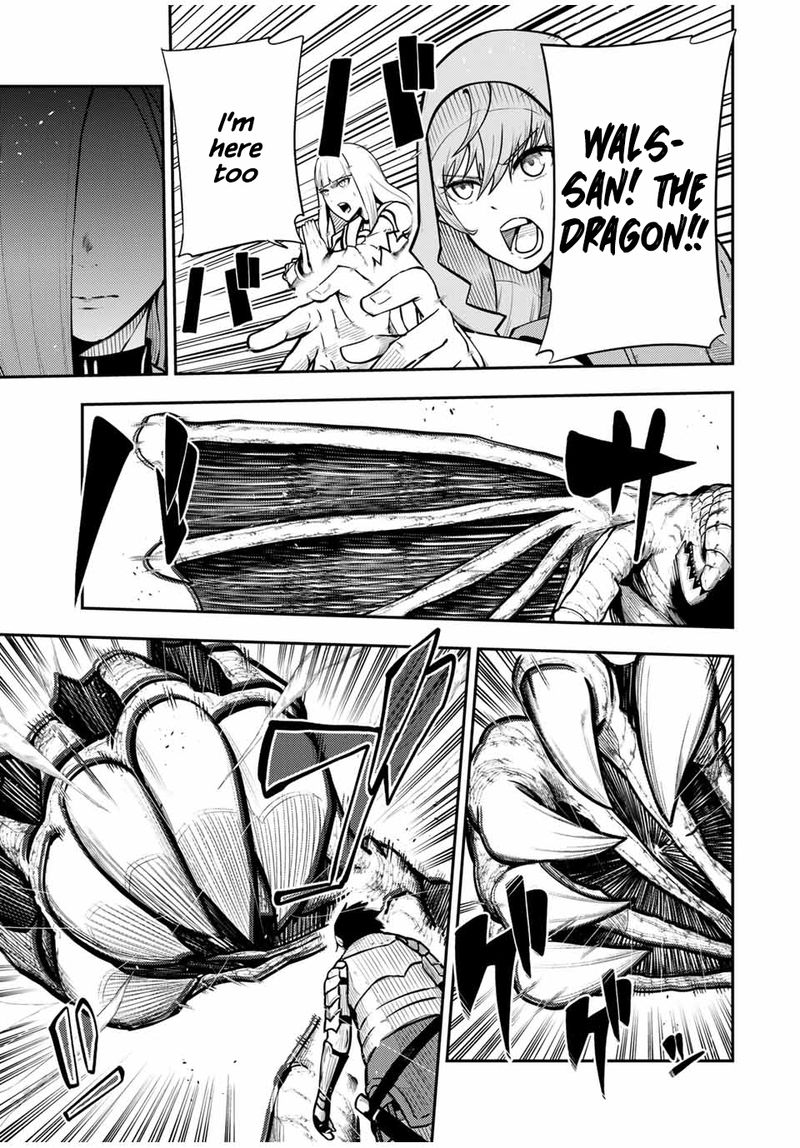 Dorei Tensei Sono Dorei Saikyou No Moto Ouji Ni Tsuki 58 17