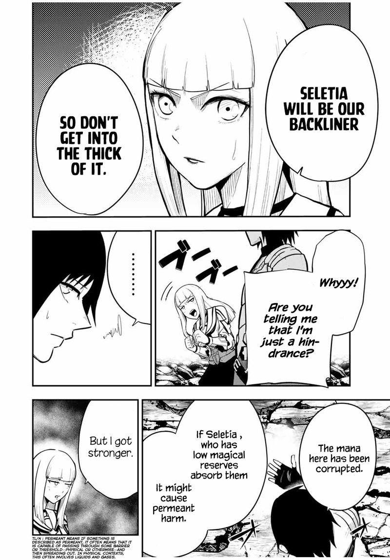 Dorei Tensei Sono Dorei Saikyou No Moto Ouji Ni Tsuki 58 2