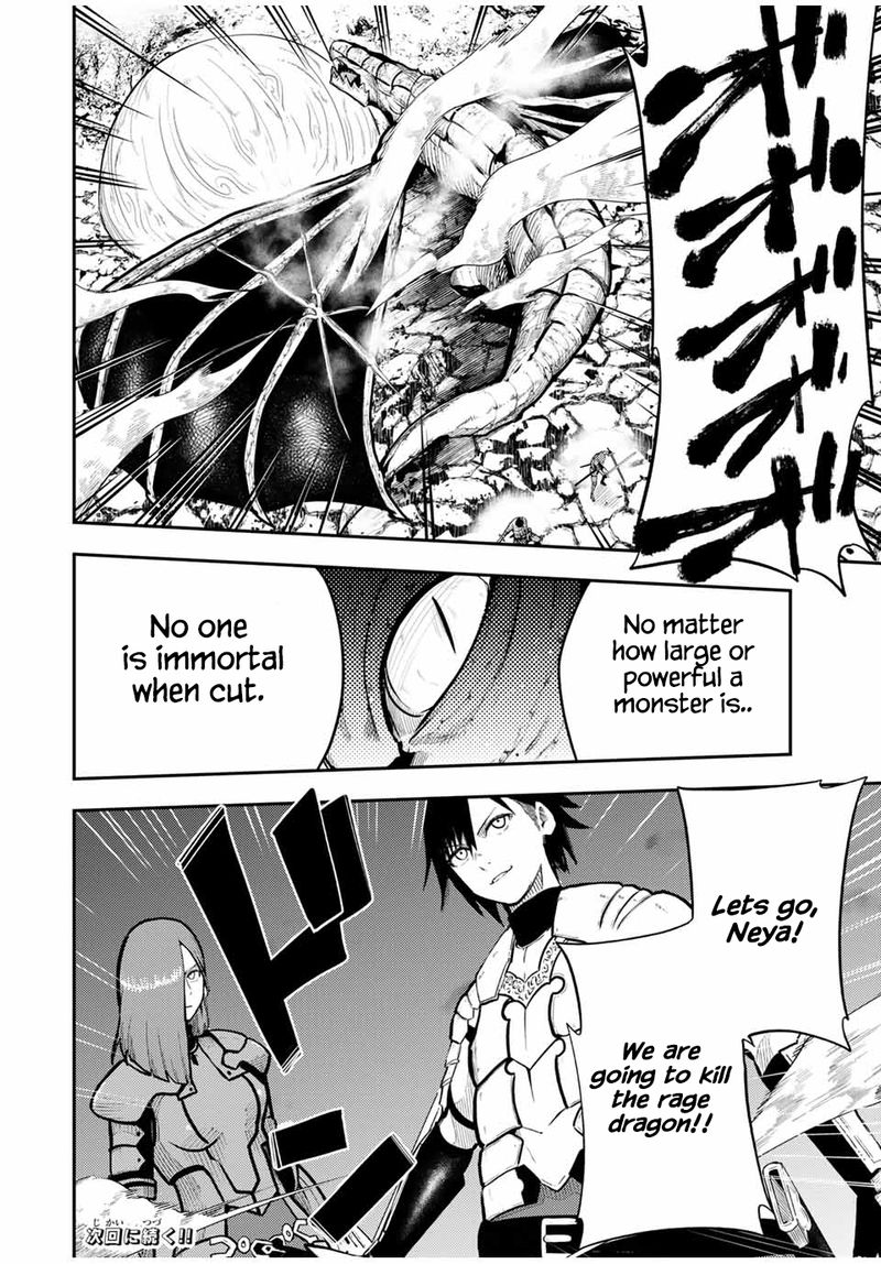 Dorei Tensei Sono Dorei Saikyou No Moto Ouji Ni Tsuki 58 20