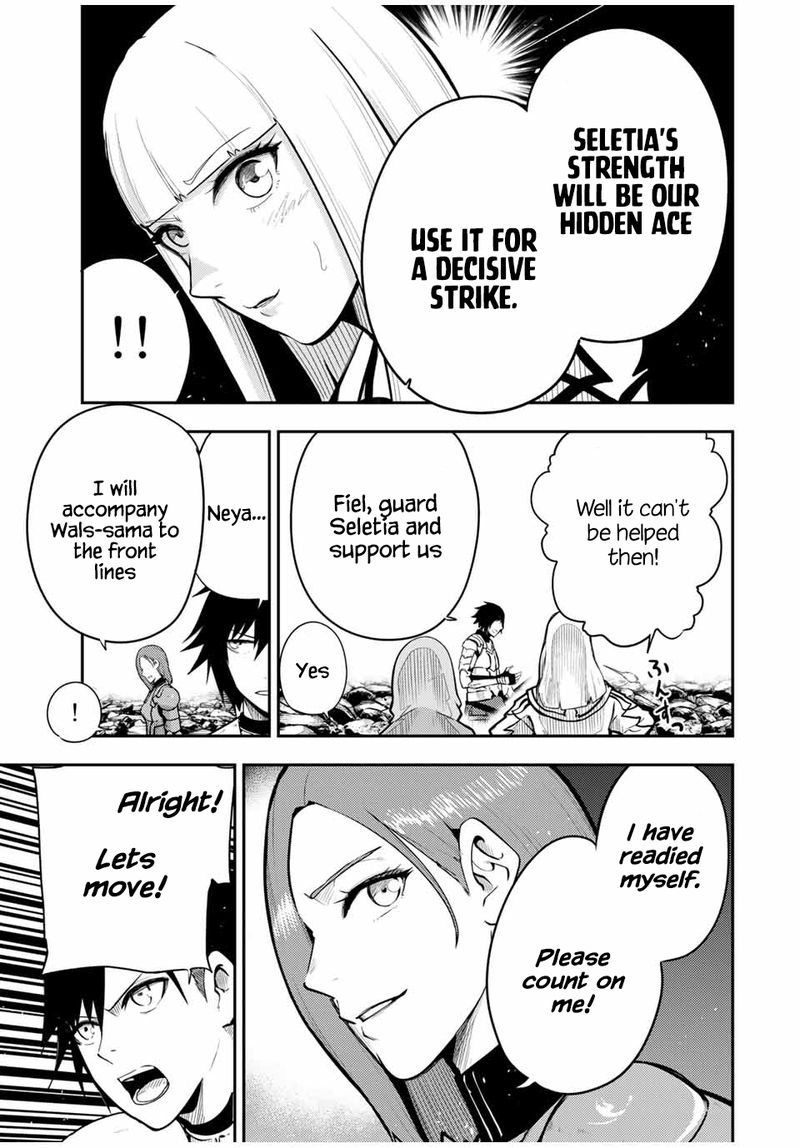 Dorei Tensei Sono Dorei Saikyou No Moto Ouji Ni Tsuki 58 3