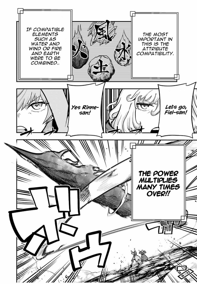 Dorei Tensei Sono Dorei Saikyou No Moto Ouji Ni Tsuki 59 10