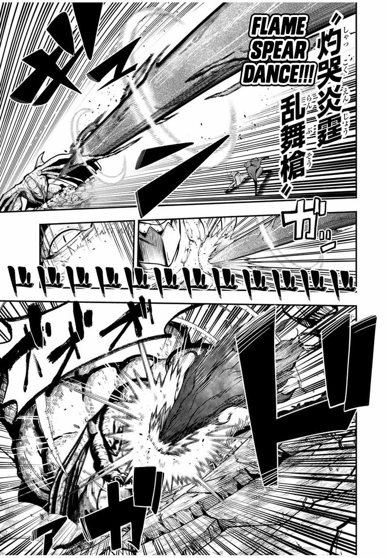 Dorei Tensei Sono Dorei Saikyou No Moto Ouji Ni Tsuki 59 11