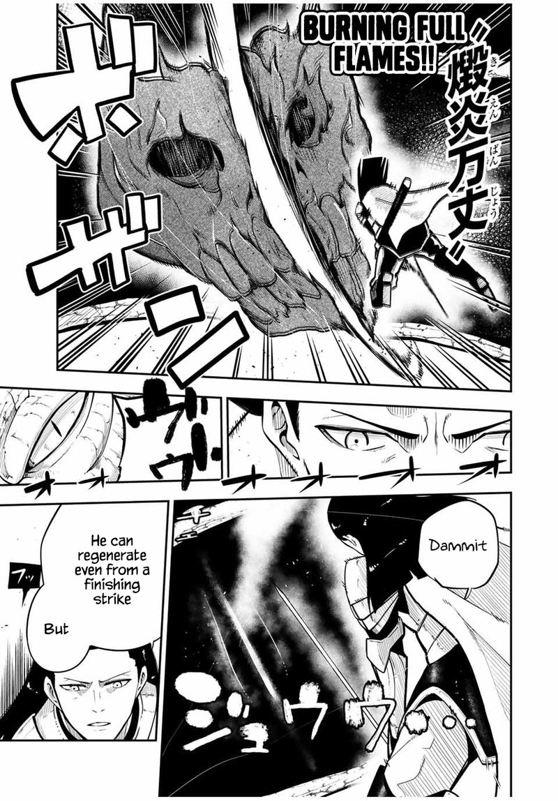Dorei Tensei Sono Dorei Saikyou No Moto Ouji Ni Tsuki 59 13