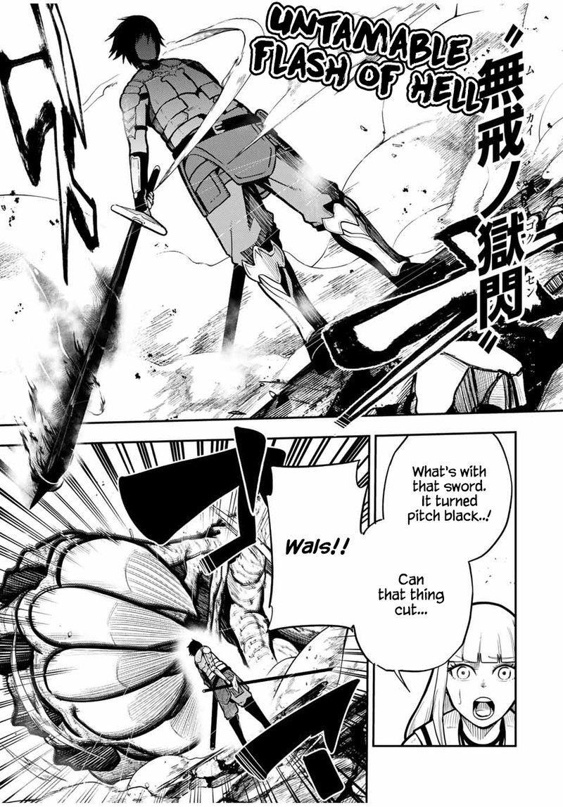 Dorei Tensei Sono Dorei Saikyou No Moto Ouji Ni Tsuki 59 17