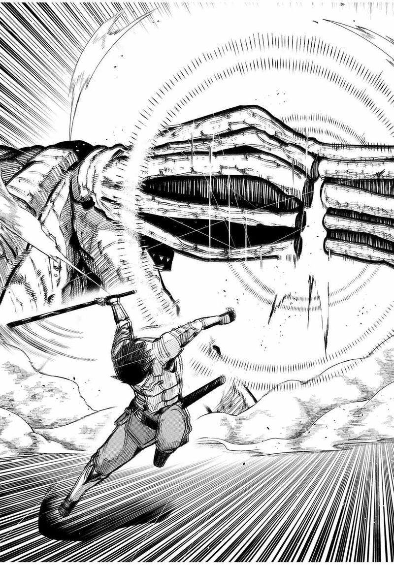 Dorei Tensei Sono Dorei Saikyou No Moto Ouji Ni Tsuki 59 18