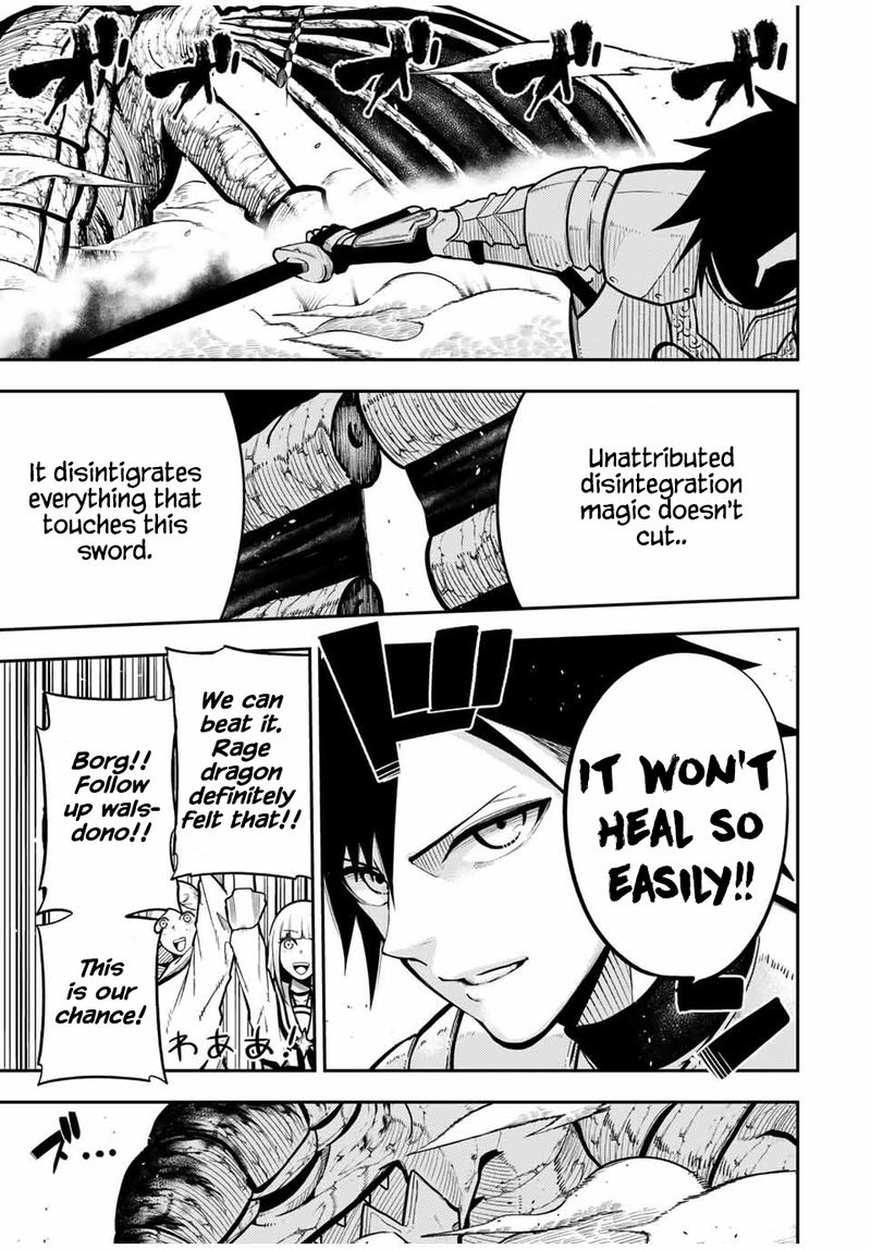 Dorei Tensei Sono Dorei Saikyou No Moto Ouji Ni Tsuki 59 19