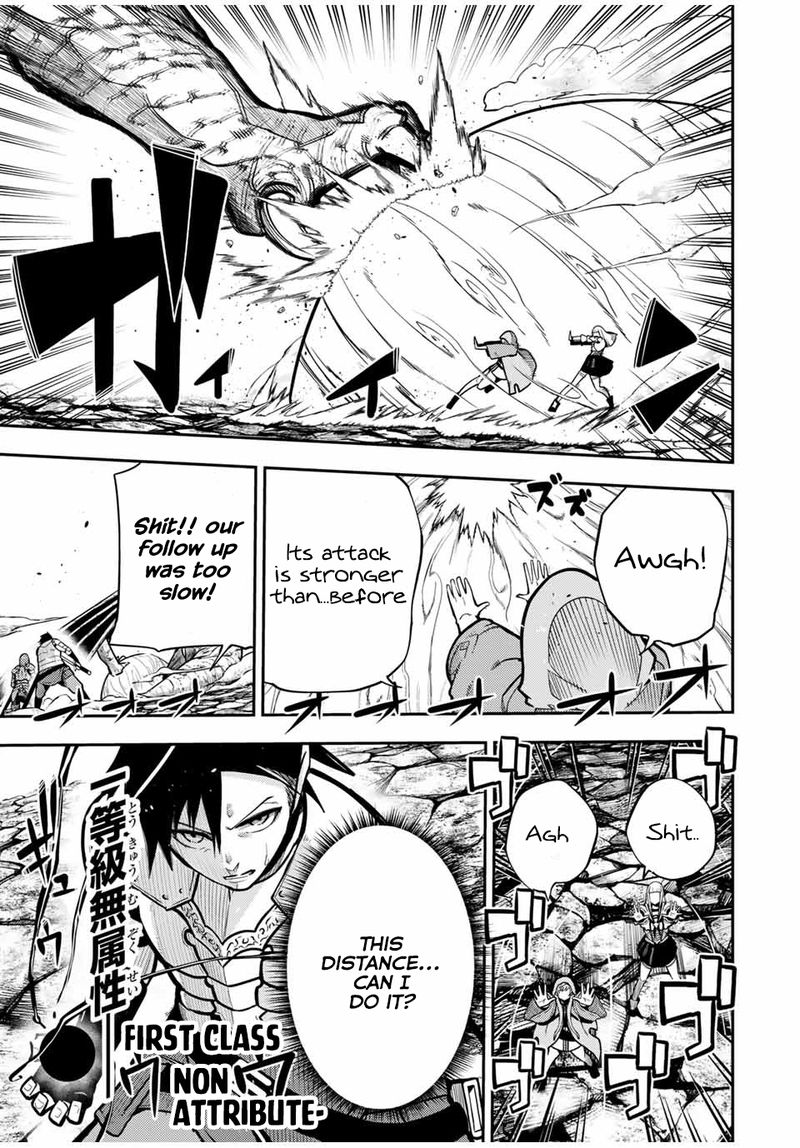 Dorei Tensei Sono Dorei Saikyou No Moto Ouji Ni Tsuki 59 5
