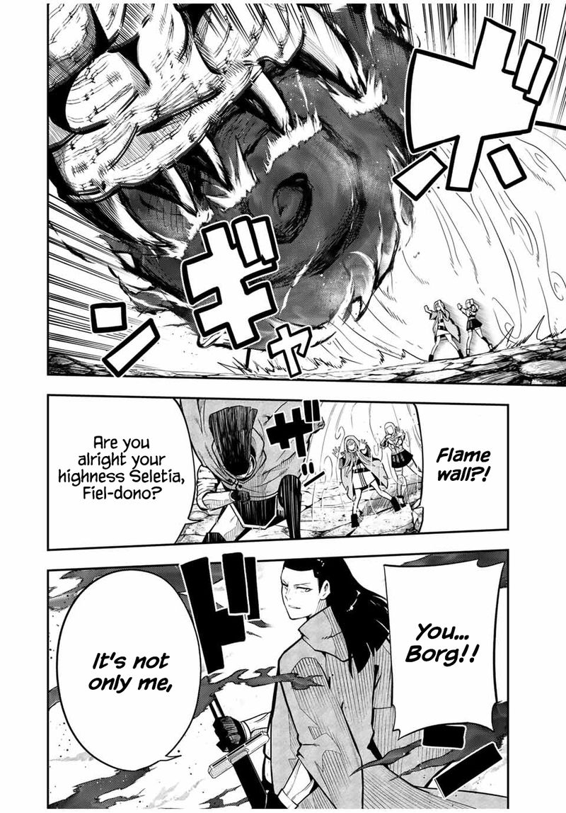 Dorei Tensei Sono Dorei Saikyou No Moto Ouji Ni Tsuki 59 6