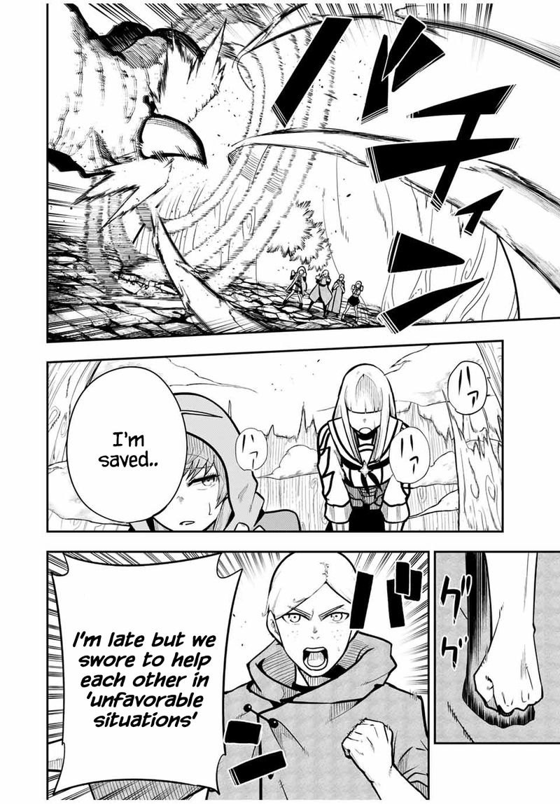 Dorei Tensei Sono Dorei Saikyou No Moto Ouji Ni Tsuki 59 8