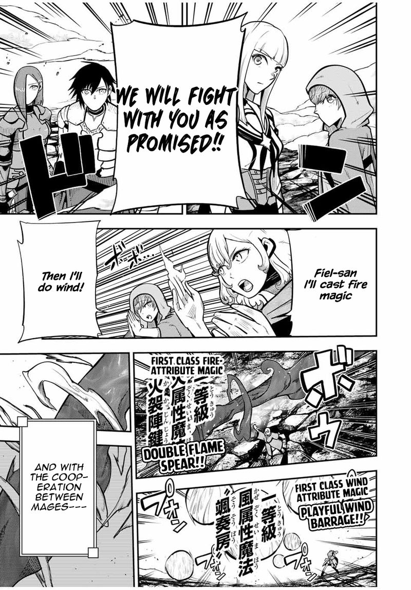Dorei Tensei Sono Dorei Saikyou No Moto Ouji Ni Tsuki 59 9