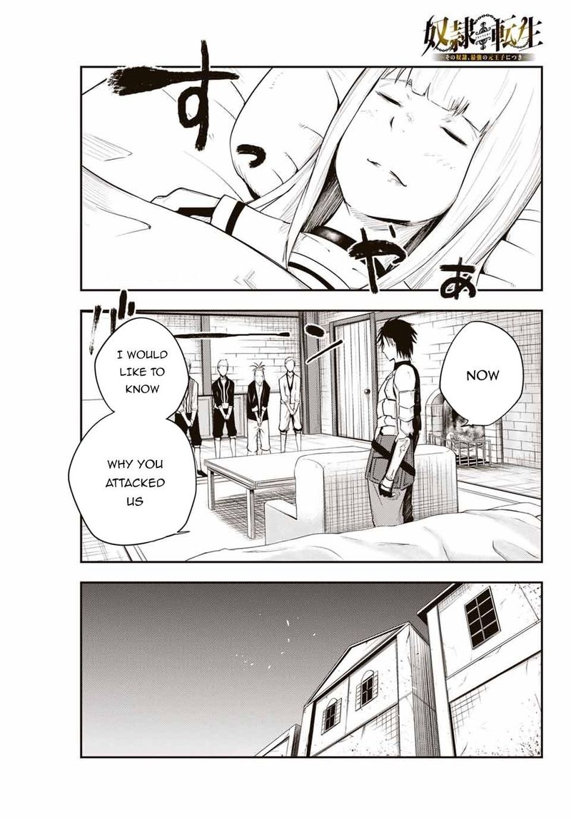 Dorei Tensei Sono Dorei Saikyou No Moto Ouji Ni Tsuki 6 1