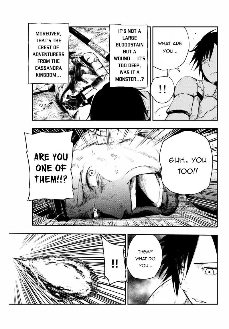 Dorei Tensei Sono Dorei Saikyou No Moto Ouji Ni Tsuki 6 13
