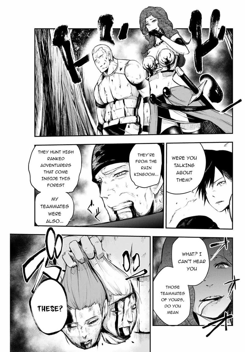 Dorei Tensei Sono Dorei Saikyou No Moto Ouji Ni Tsuki 6 15
