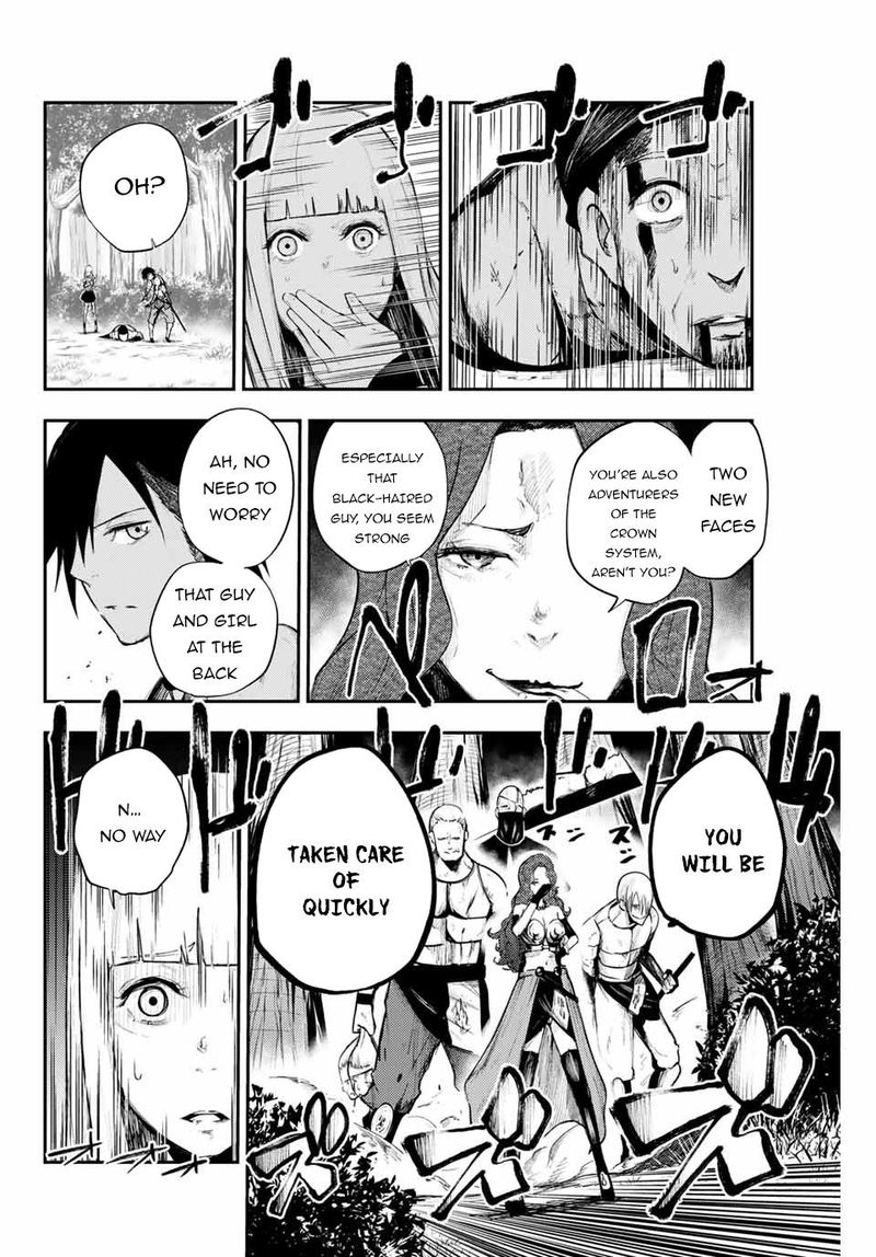 Dorei Tensei Sono Dorei Saikyou No Moto Ouji Ni Tsuki 6 16