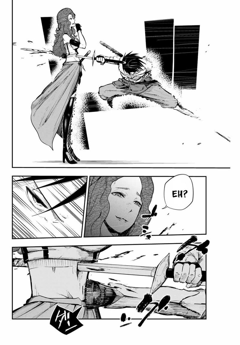Dorei Tensei Sono Dorei Saikyou No Moto Ouji Ni Tsuki 6 18