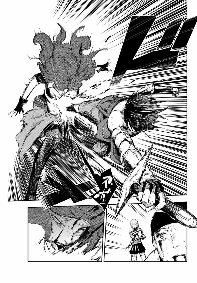 Dorei Tensei Sono Dorei Saikyou No Moto Ouji Ni Tsuki 6 19