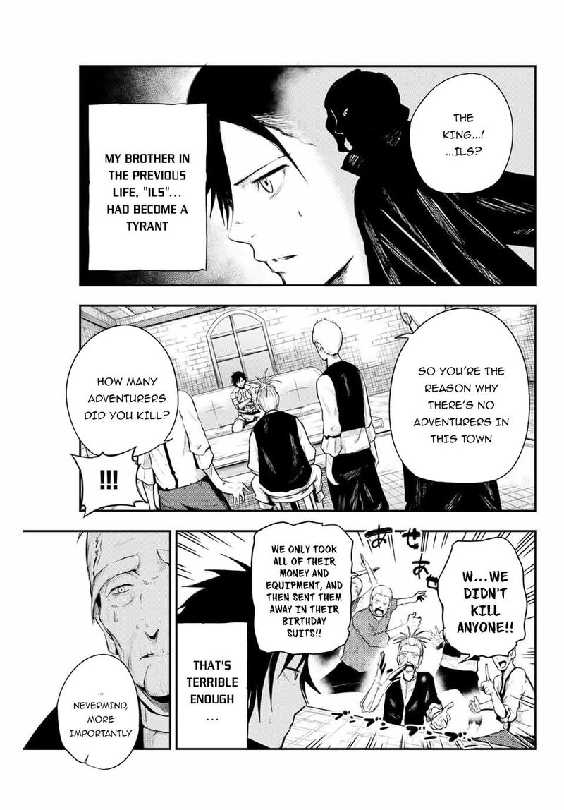 Dorei Tensei Sono Dorei Saikyou No Moto Ouji Ni Tsuki 6 3