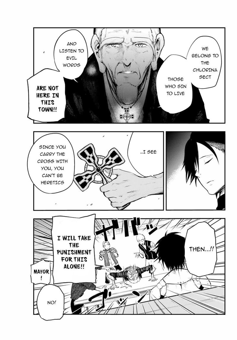 Dorei Tensei Sono Dorei Saikyou No Moto Ouji Ni Tsuki 6 5