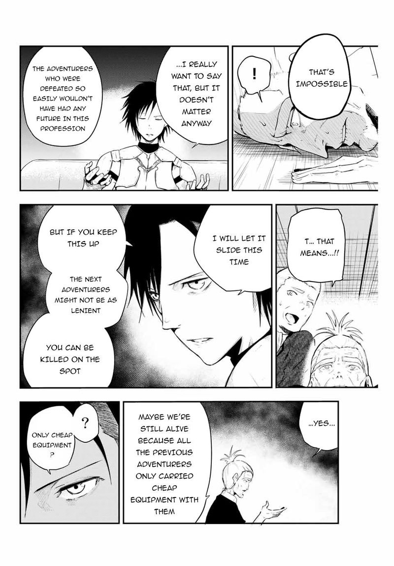 Dorei Tensei Sono Dorei Saikyou No Moto Ouji Ni Tsuki 6 6