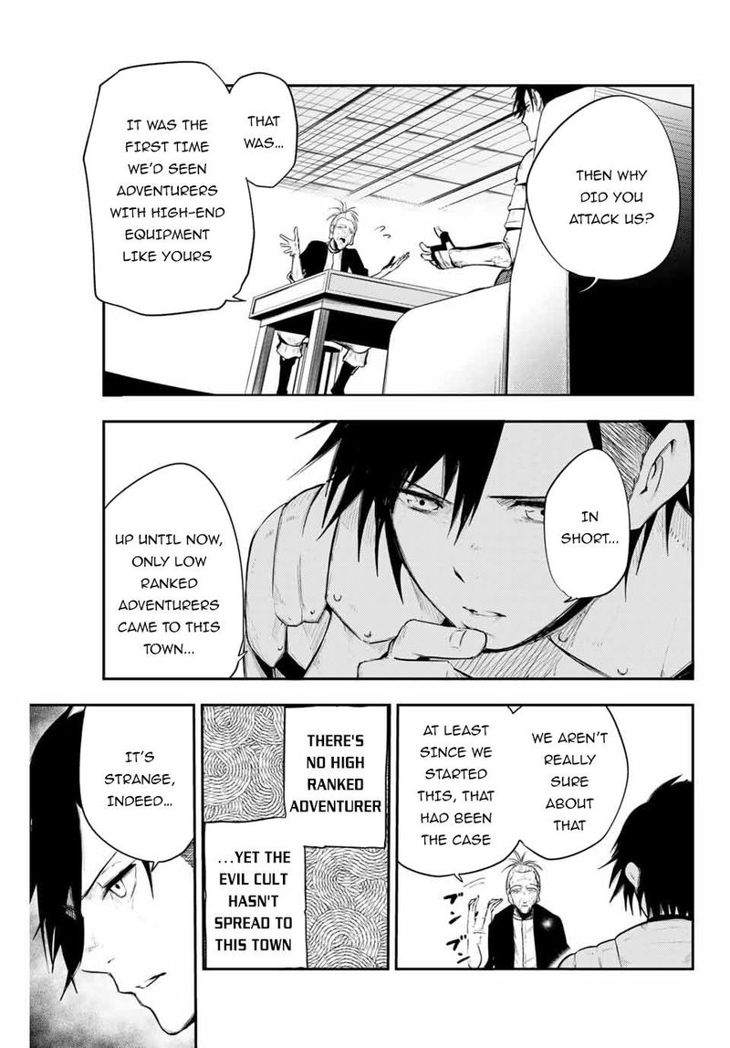 Dorei Tensei Sono Dorei Saikyou No Moto Ouji Ni Tsuki 6 7
