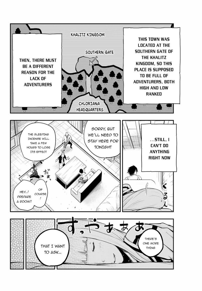 Dorei Tensei Sono Dorei Saikyou No Moto Ouji Ni Tsuki 6 8