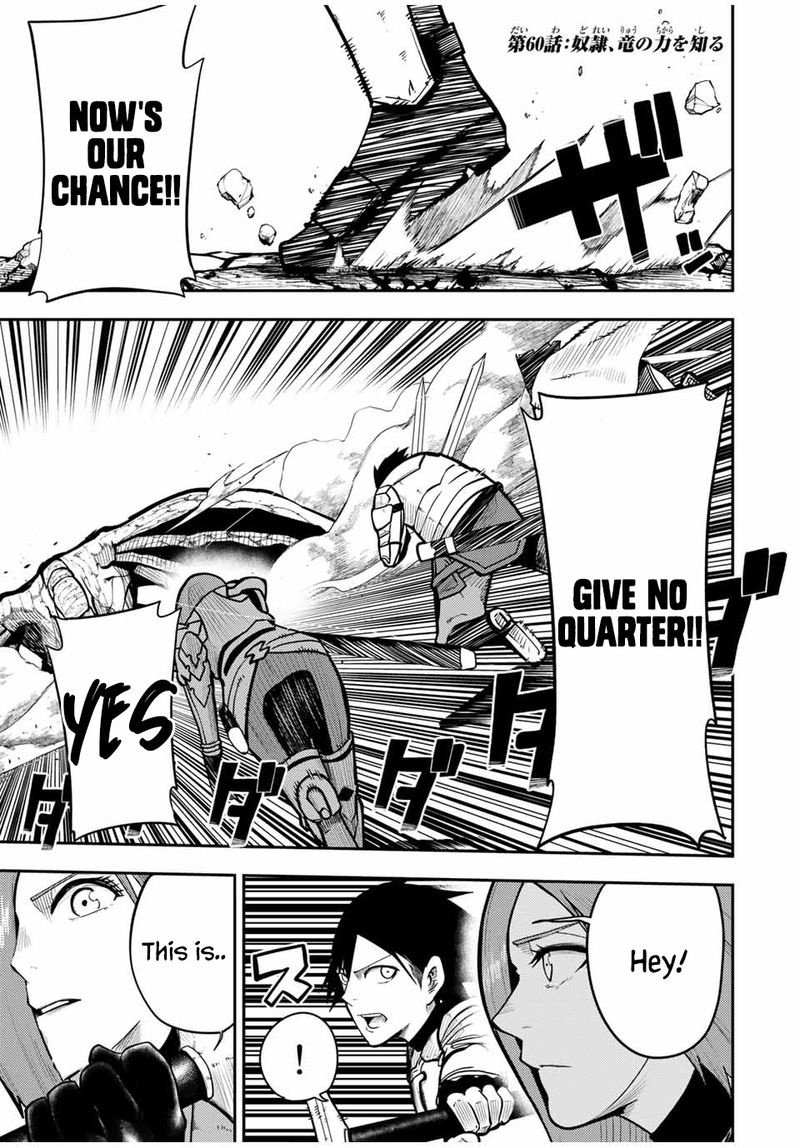 Dorei Tensei Sono Dorei Saikyou No Moto Ouji Ni Tsuki 60 1