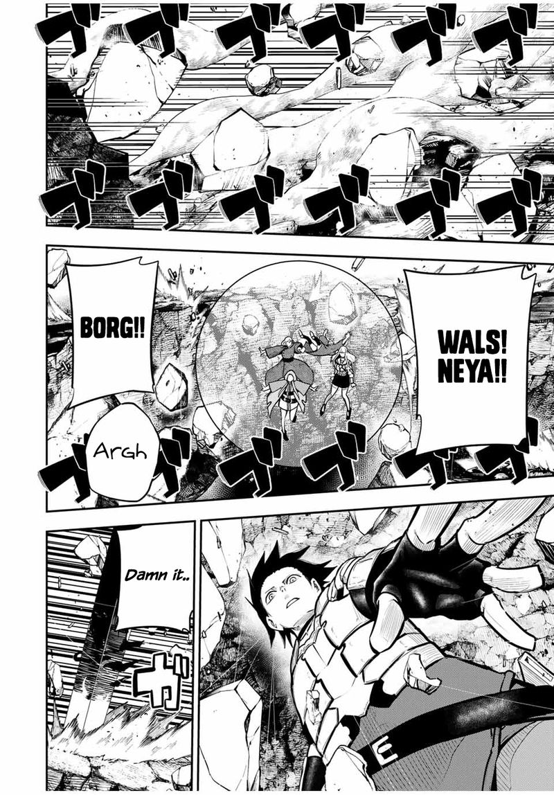 Dorei Tensei Sono Dorei Saikyou No Moto Ouji Ni Tsuki 60 15