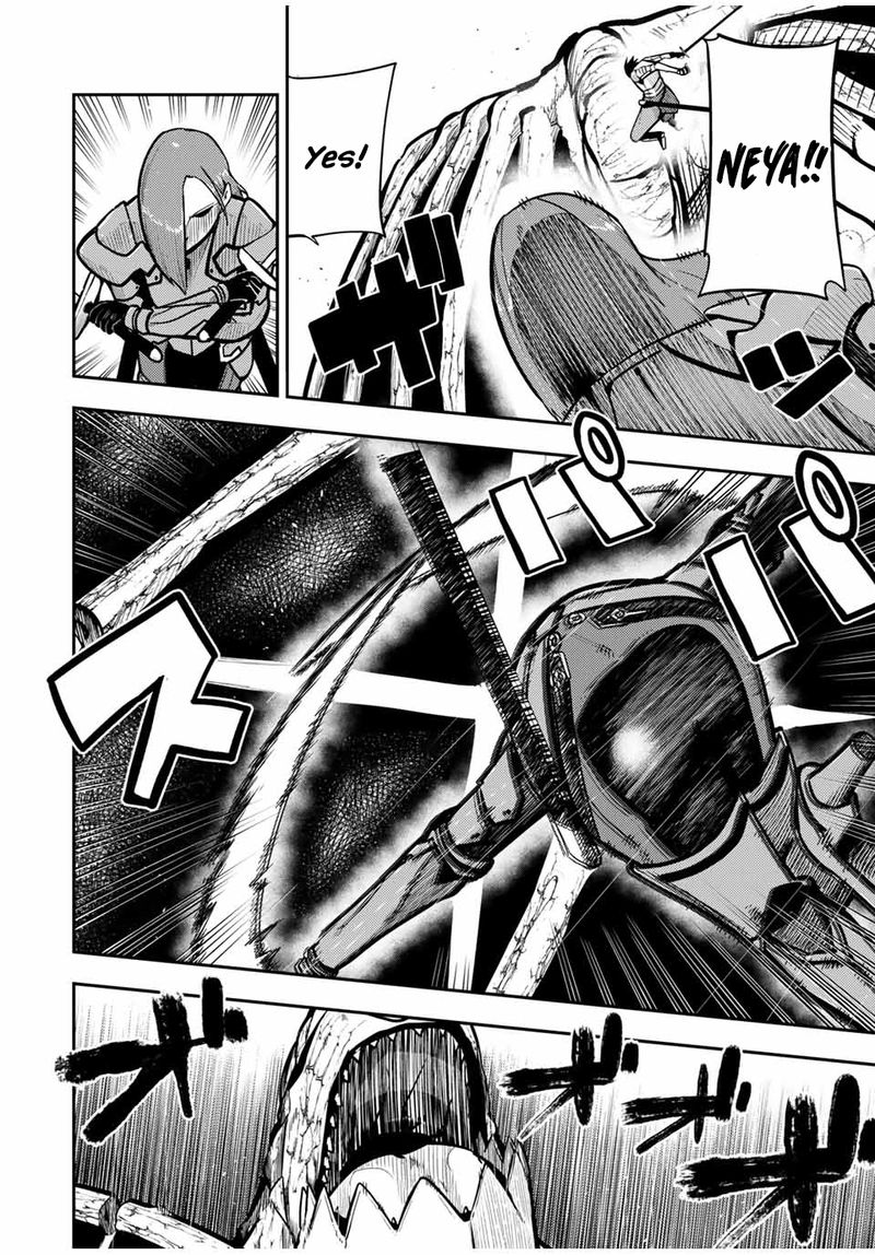 Dorei Tensei Sono Dorei Saikyou No Moto Ouji Ni Tsuki 60 4