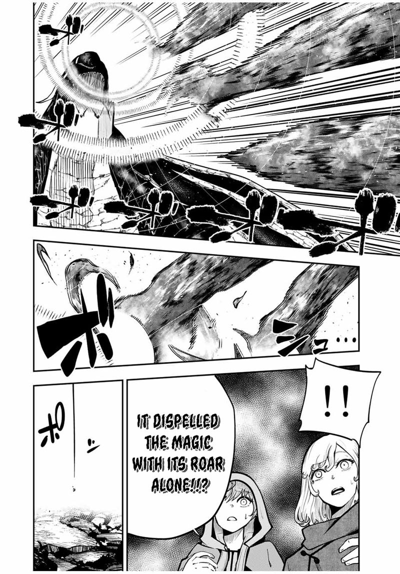 Dorei Tensei Sono Dorei Saikyou No Moto Ouji Ni Tsuki 60 9