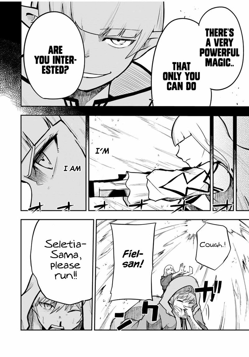 Dorei Tensei Sono Dorei Saikyou No Moto Ouji Ni Tsuki 61 16