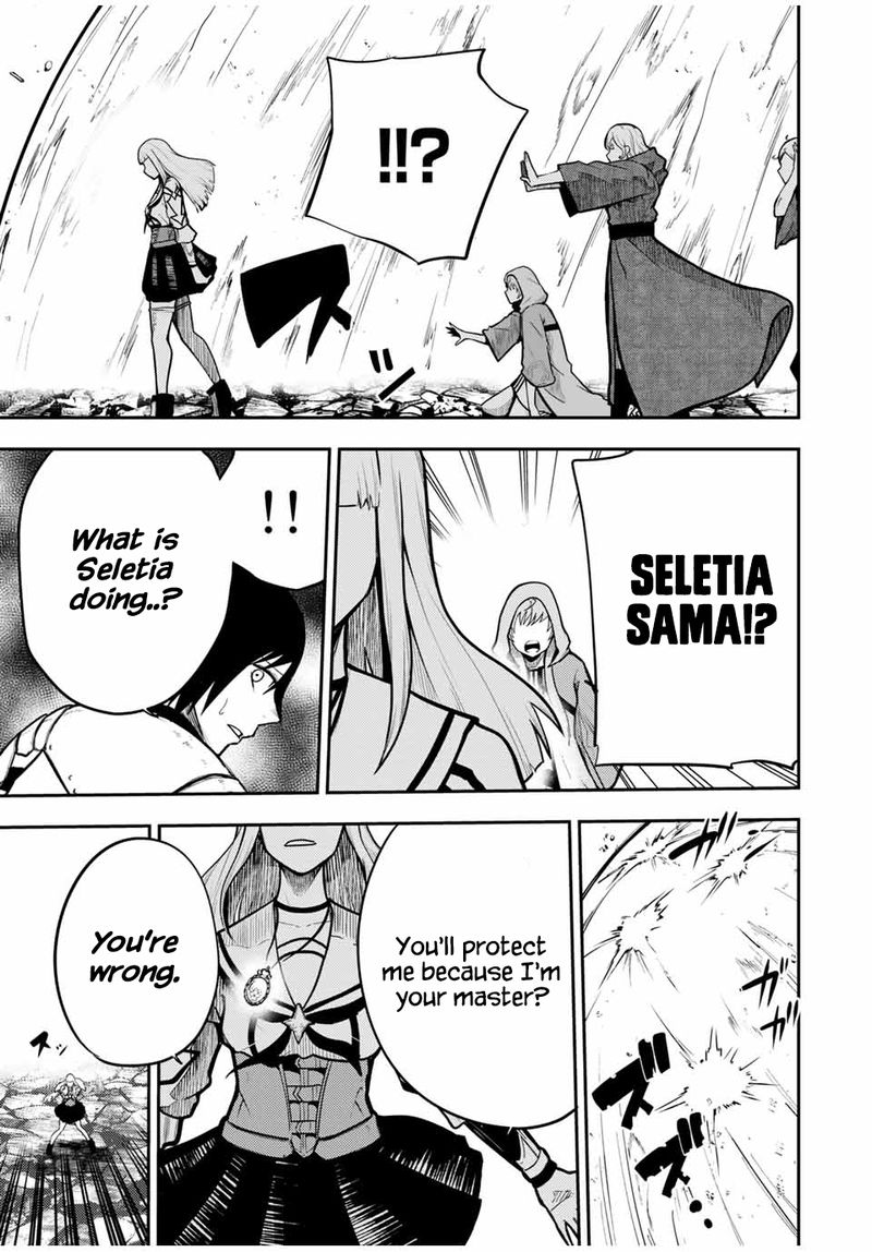Dorei Tensei Sono Dorei Saikyou No Moto Ouji Ni Tsuki 61 17