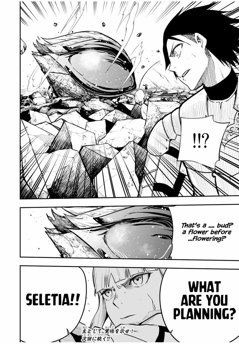 Dorei Tensei Sono Dorei Saikyou No Moto Ouji Ni Tsuki 61 19
