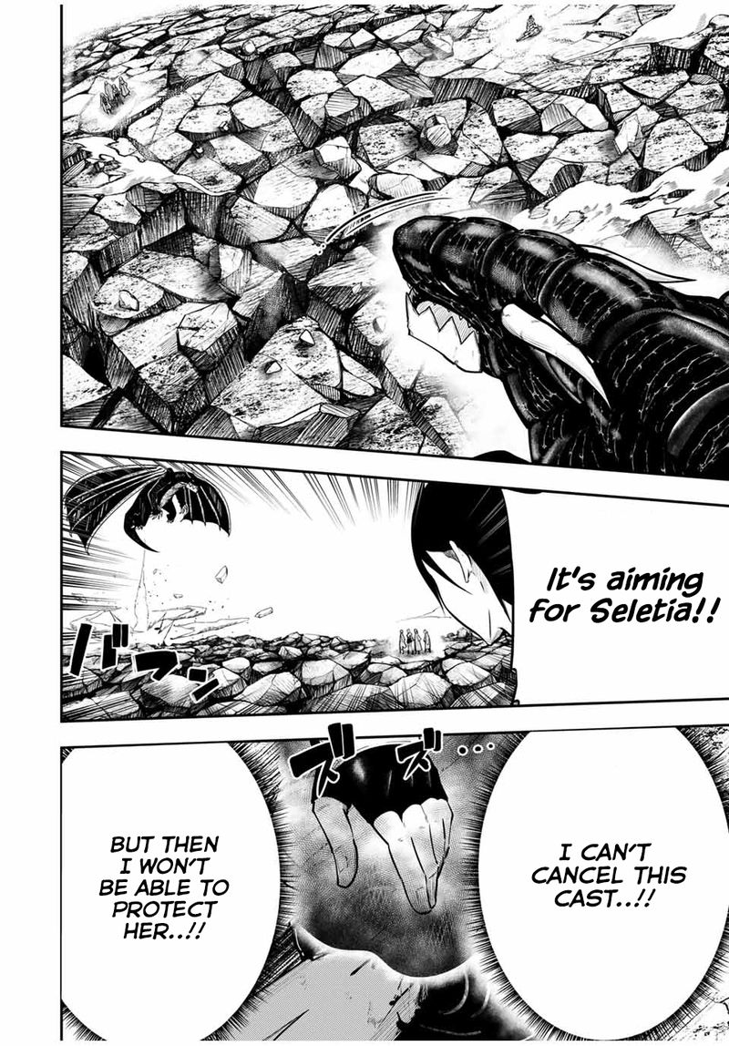 Dorei Tensei Sono Dorei Saikyou No Moto Ouji Ni Tsuki 61 4