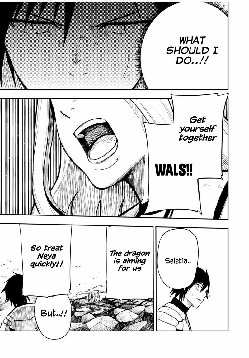 Dorei Tensei Sono Dorei Saikyou No Moto Ouji Ni Tsuki 61 5