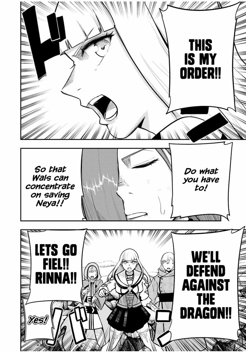Dorei Tensei Sono Dorei Saikyou No Moto Ouji Ni Tsuki 61 6