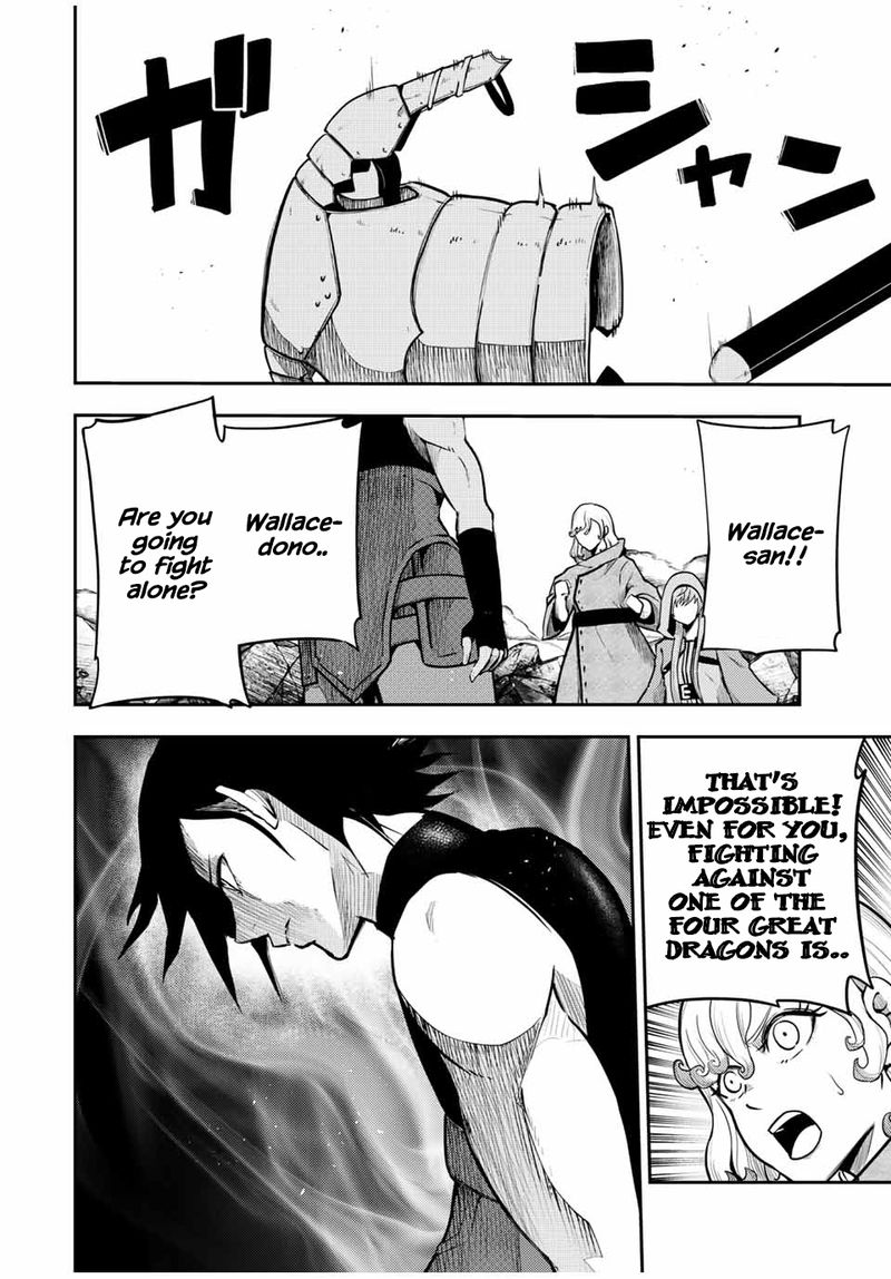 Dorei Tensei Sono Dorei Saikyou No Moto Ouji Ni Tsuki 62 15