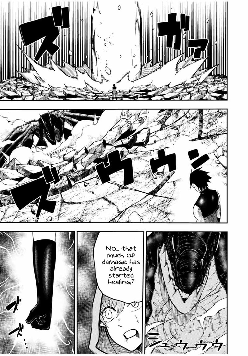 Dorei Tensei Sono Dorei Saikyou No Moto Ouji Ni Tsuki 62 16