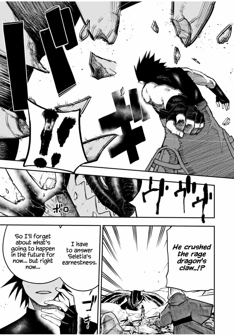 Dorei Tensei Sono Dorei Saikyou No Moto Ouji Ni Tsuki 62 18
