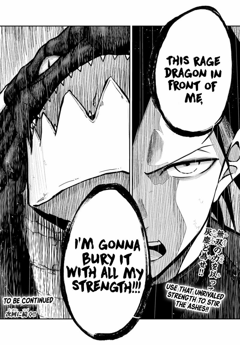 Dorei Tensei Sono Dorei Saikyou No Moto Ouji Ni Tsuki 62 19