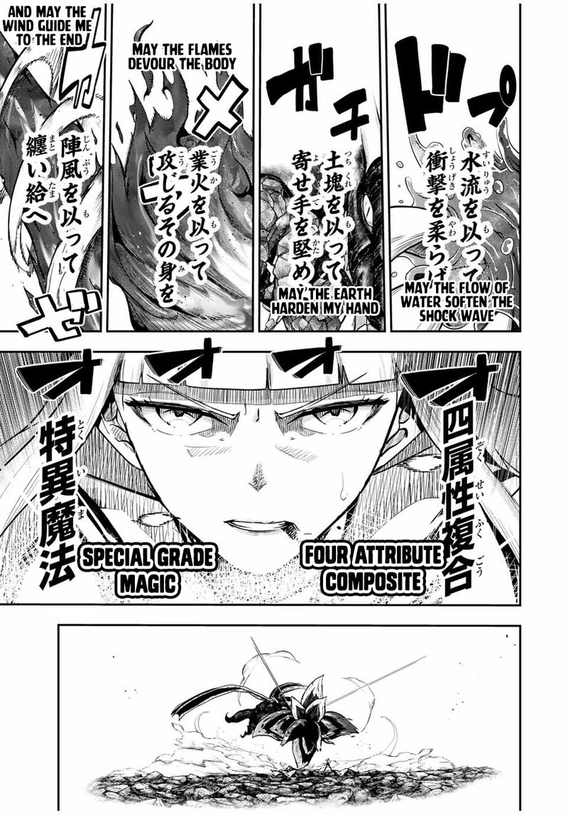 Dorei Tensei Sono Dorei Saikyou No Moto Ouji Ni Tsuki 62 5