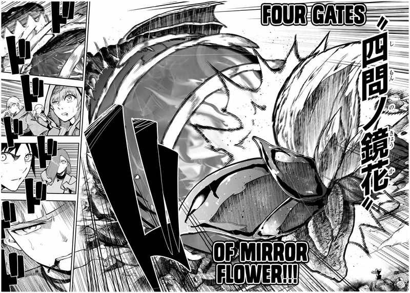 Dorei Tensei Sono Dorei Saikyou No Moto Ouji Ni Tsuki 62 6