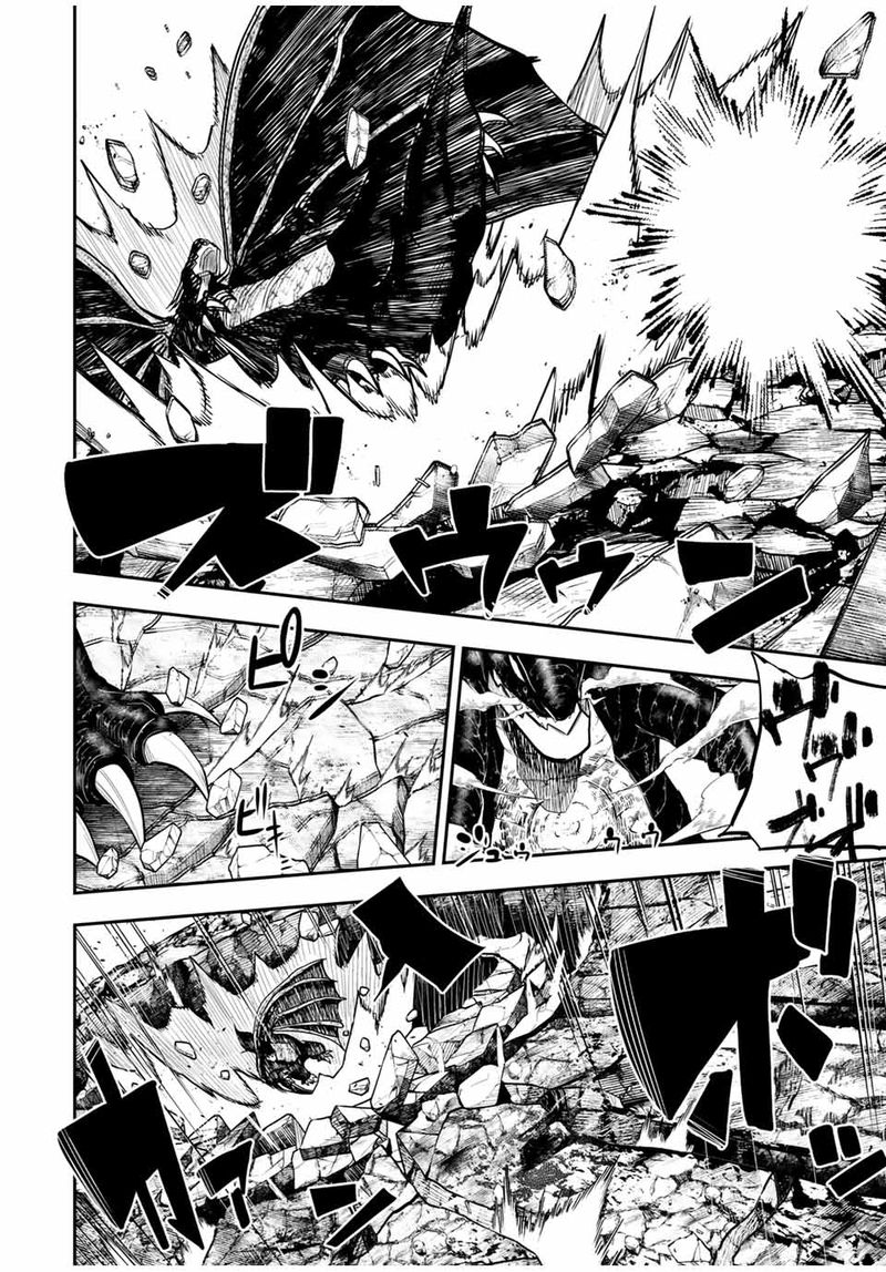 Dorei Tensei Sono Dorei Saikyou No Moto Ouji Ni Tsuki 62 7