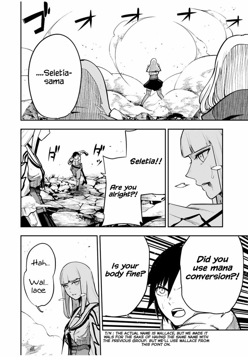 Dorei Tensei Sono Dorei Saikyou No Moto Ouji Ni Tsuki 62 9
