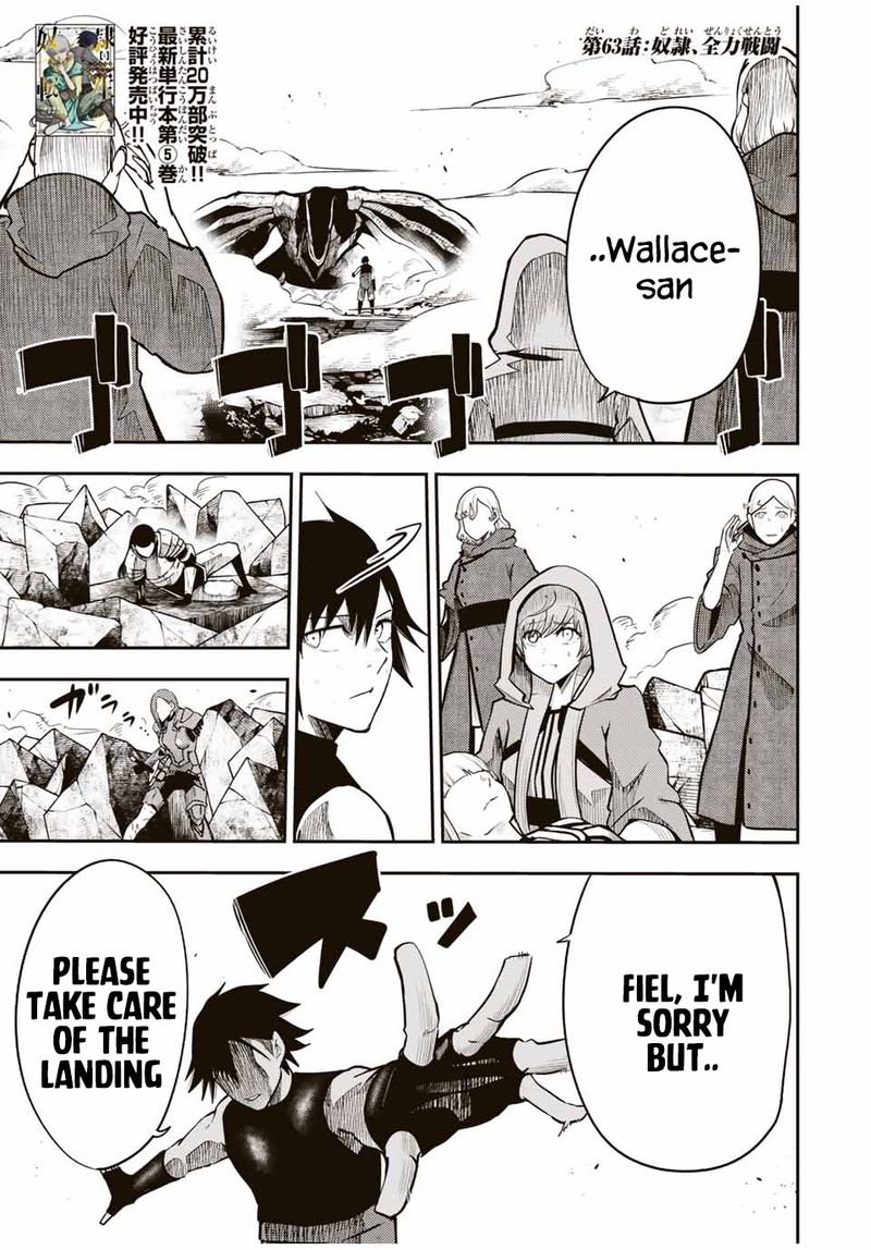 Dorei Tensei Sono Dorei Saikyou No Moto Ouji Ni Tsuki 63 1