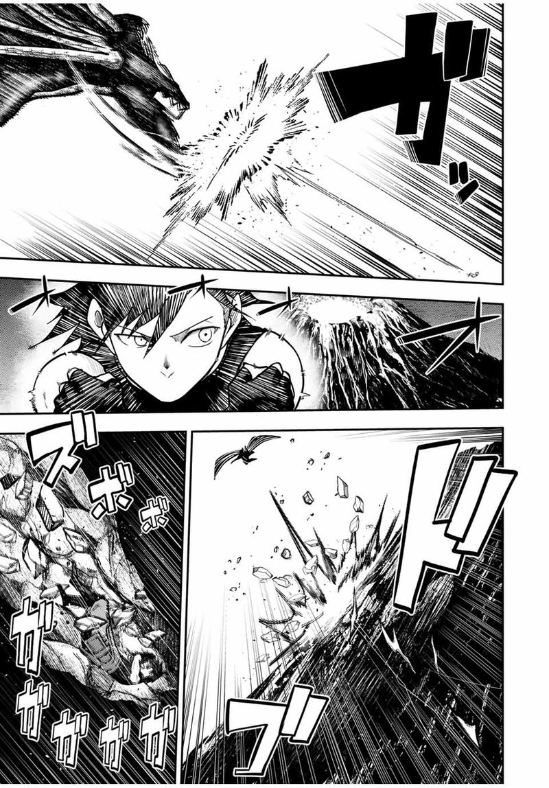 Dorei Tensei Sono Dorei Saikyou No Moto Ouji Ni Tsuki 63 11