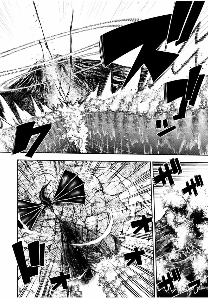 Dorei Tensei Sono Dorei Saikyou No Moto Ouji Ni Tsuki 63 14