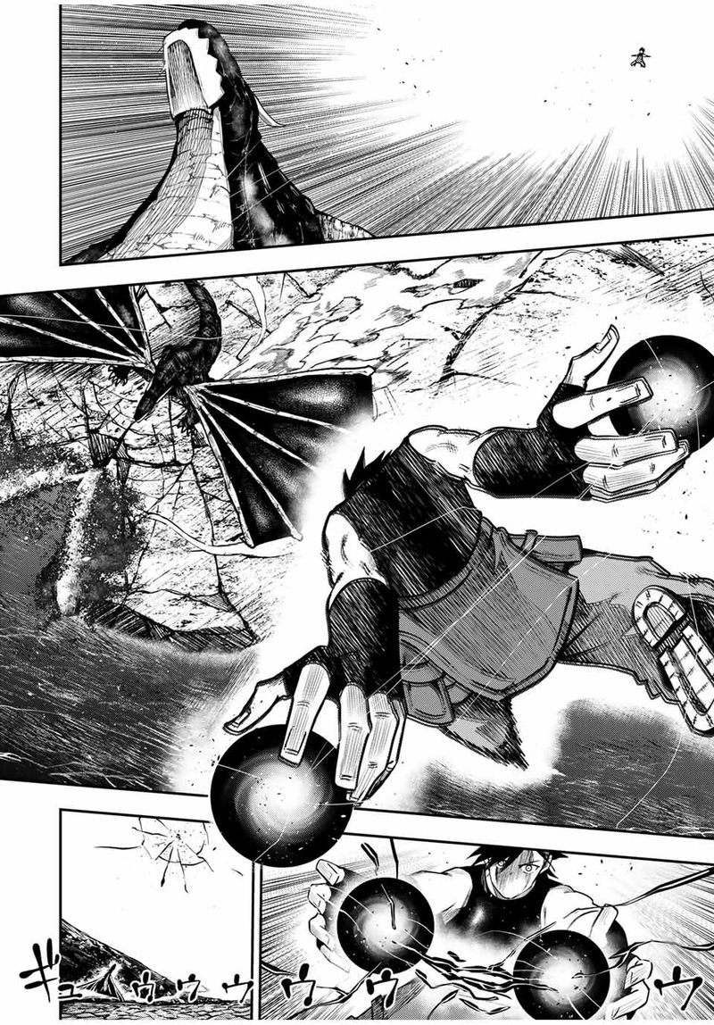 Dorei Tensei Sono Dorei Saikyou No Moto Ouji Ni Tsuki 63 16