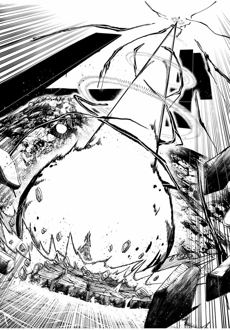Dorei Tensei Sono Dorei Saikyou No Moto Ouji Ni Tsuki 63 17