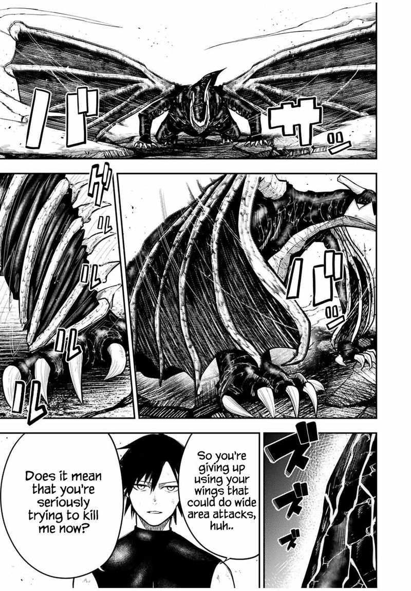 Dorei Tensei Sono Dorei Saikyou No Moto Ouji Ni Tsuki 63 19